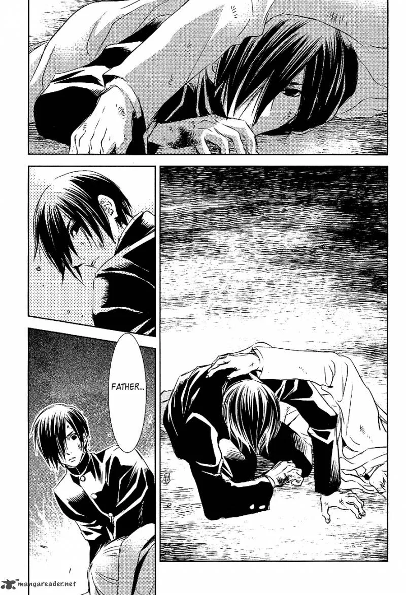 Tousei Gensou Hakubutsushi Chapter 21 page 16