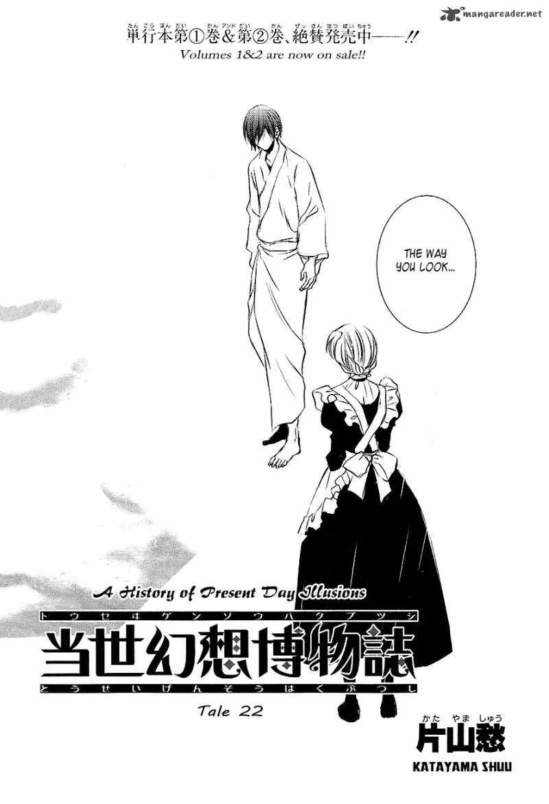 Tousei Gensou Hakubutsushi Chapter 22 page 2