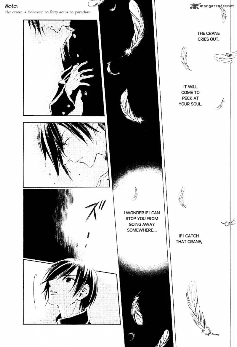 Tousei Gensou Hakubutsushi Chapter 22 page 16