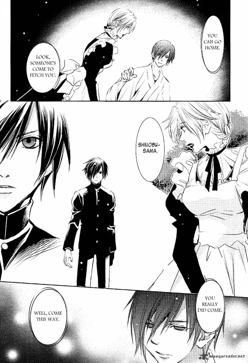 Tousei Gensou Hakubutsushi Chapter 22 page 19