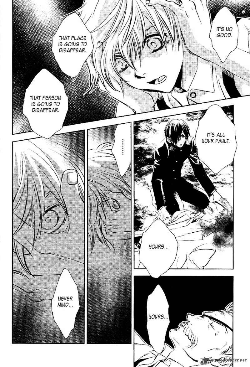 Tousei Gensou Hakubutsushi Chapter 22 page 5
