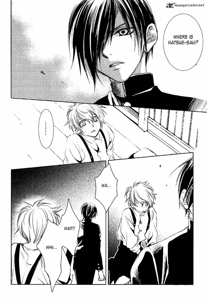 Tousei Gensou Hakubutsushi Chapter 22 page 9
