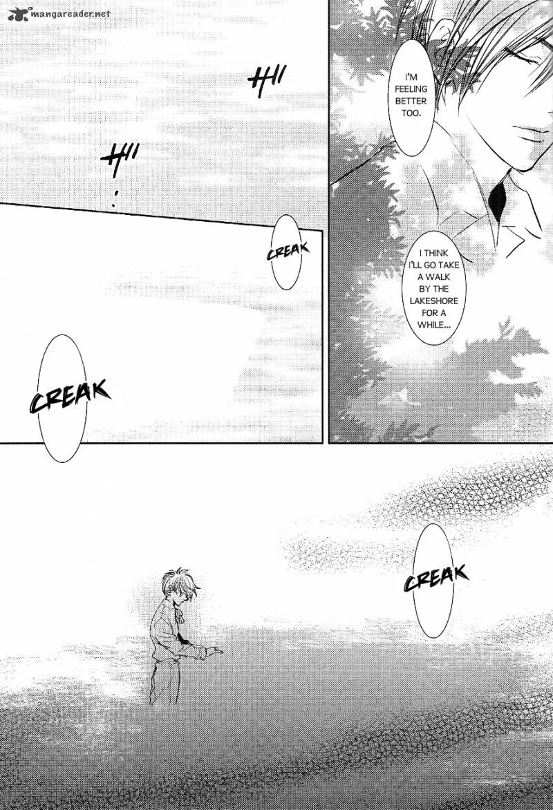 Tousei Gensou Hakubutsushi Chapter 22 page 14