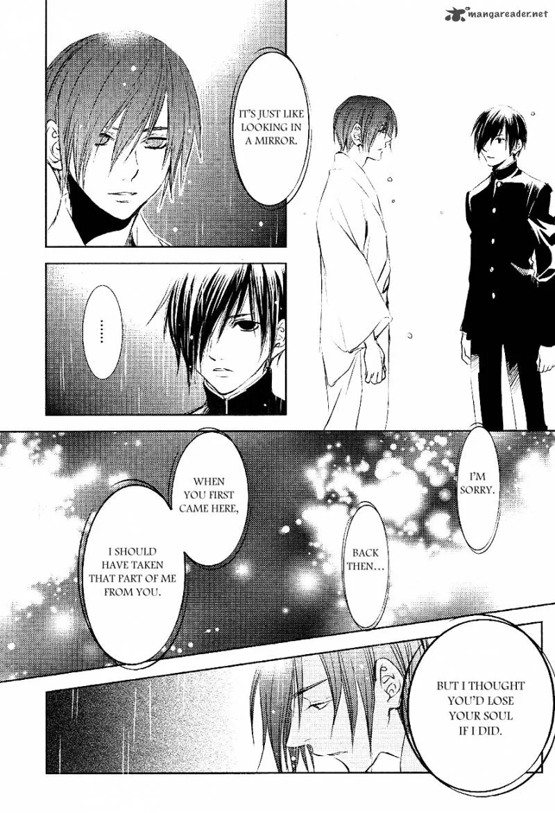 Tousei Gensou Hakubutsushi Chapter 22 page 20