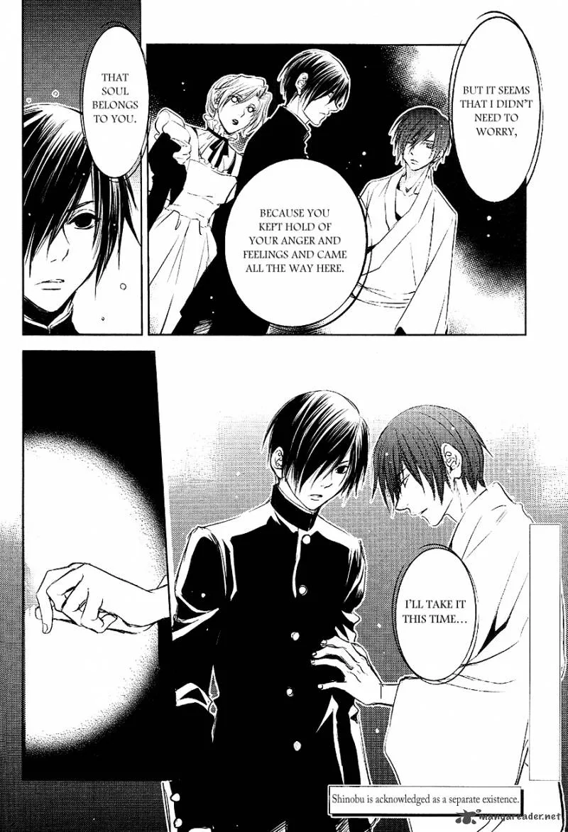 Tousei Gensou Hakubutsushi Chapter 22 page 21