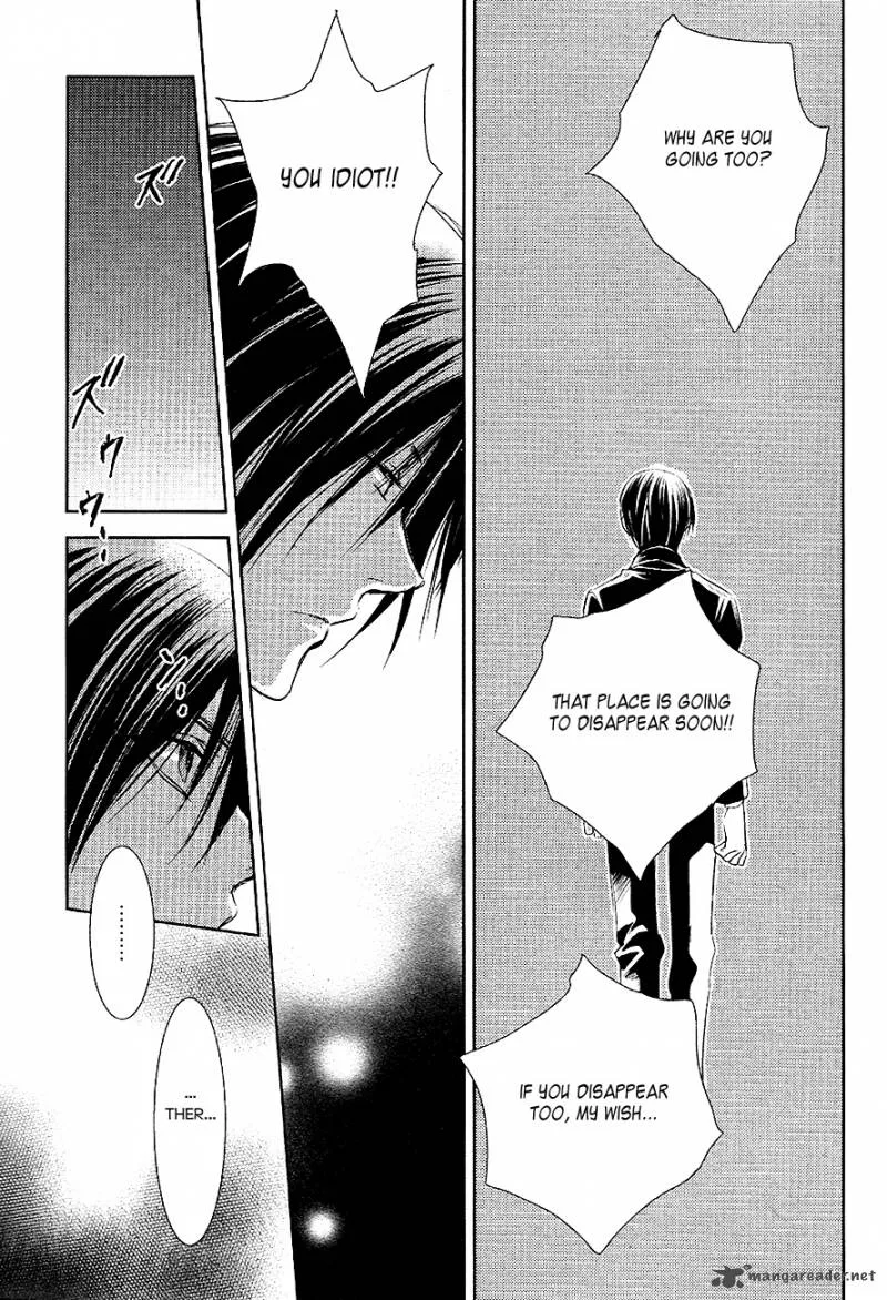 Tousei Gensou Hakubutsushi Chapter 22 page 10