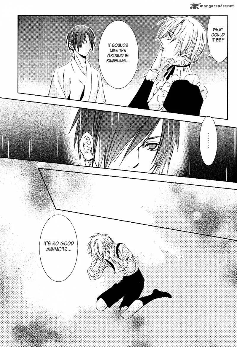 Tousei Gensou Hakubutsushi Chapter 22 page 4