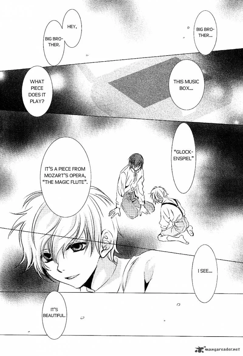Tousei Gensou Hakubutsushi Chapter 22 page 11