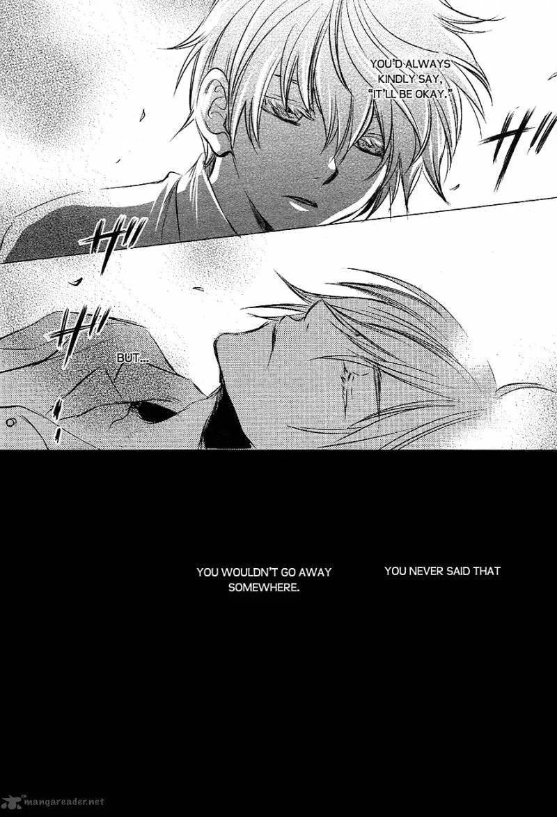 Tousei Gensou Hakubutsushi Chapter 22 page 15