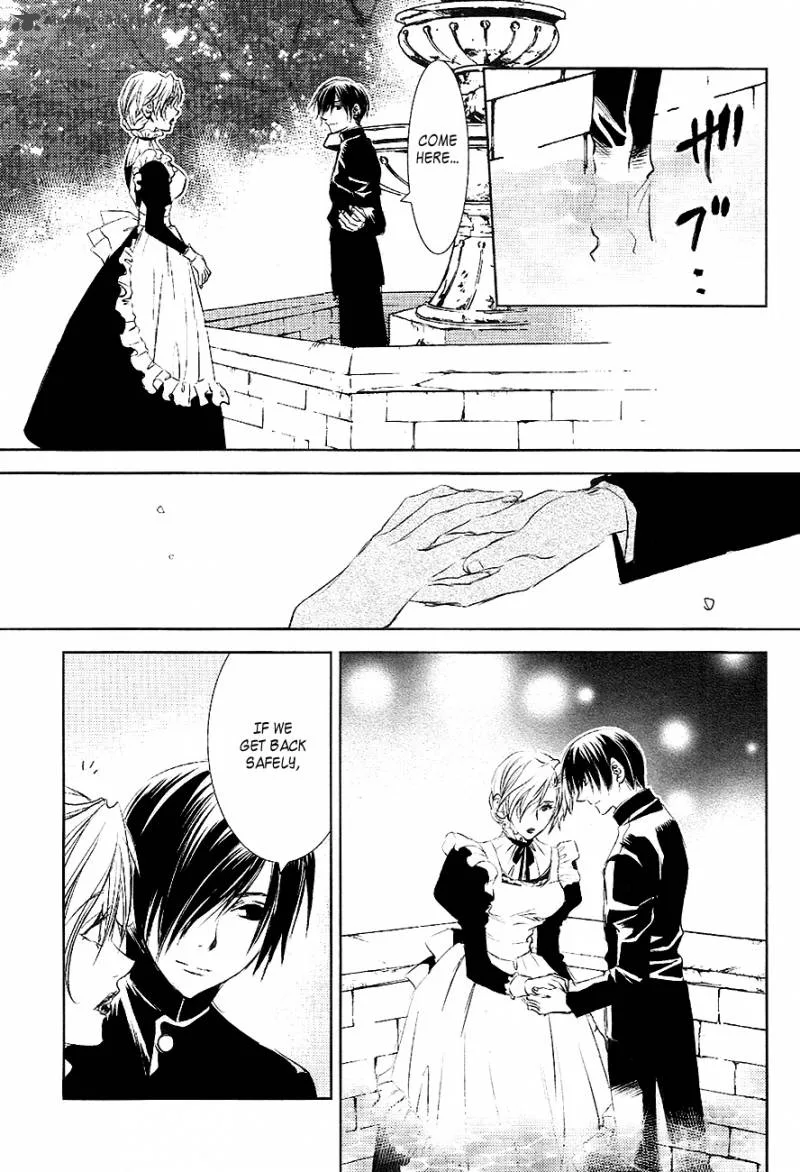 Tousei Gensou Hakubutsushi Chapter 23 page 12