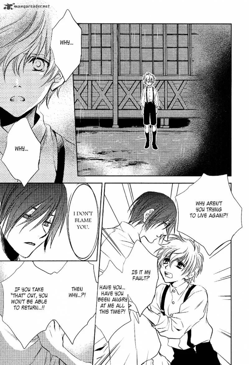 Tousei Gensou Hakubutsushi Chapter 23 page 4