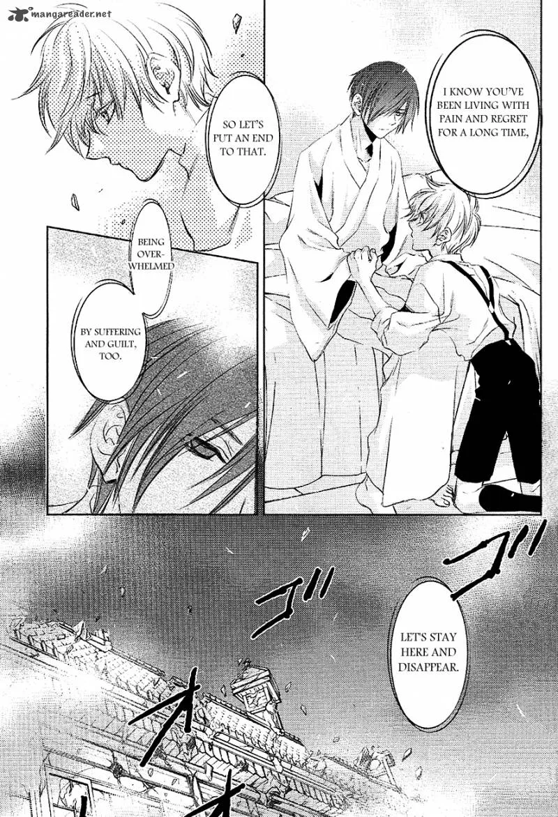 Tousei Gensou Hakubutsushi Chapter 23 page 18