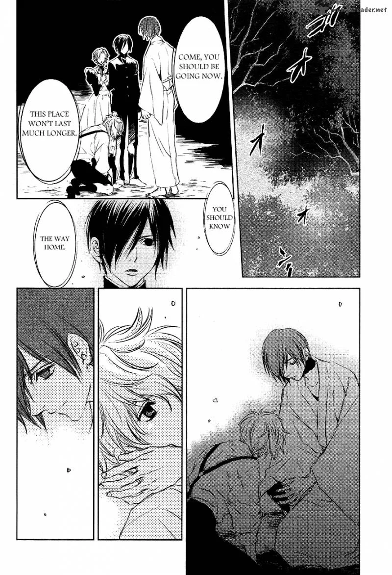 Tousei Gensou Hakubutsushi Chapter 23 page 9