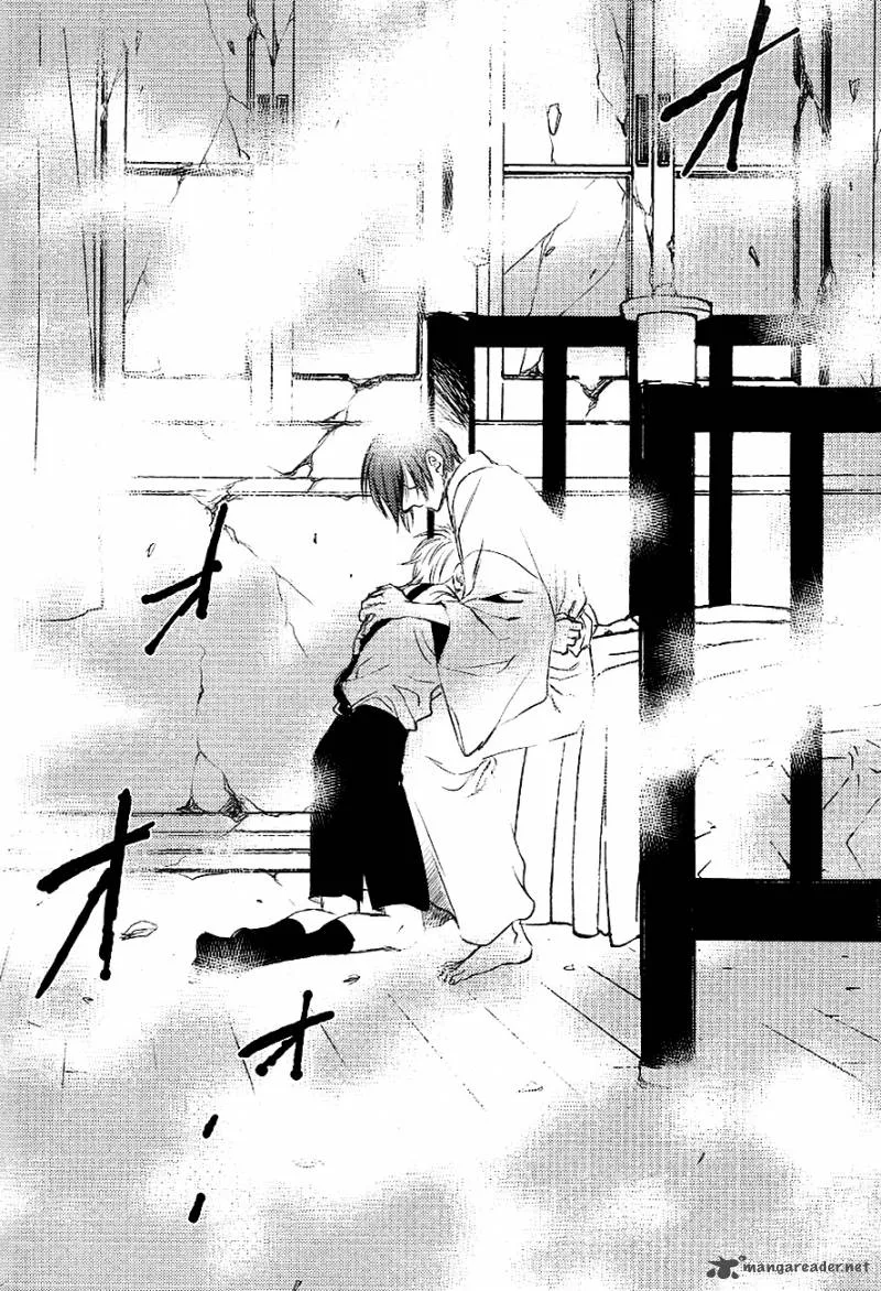 Tousei Gensou Hakubutsushi Chapter 23 page 19