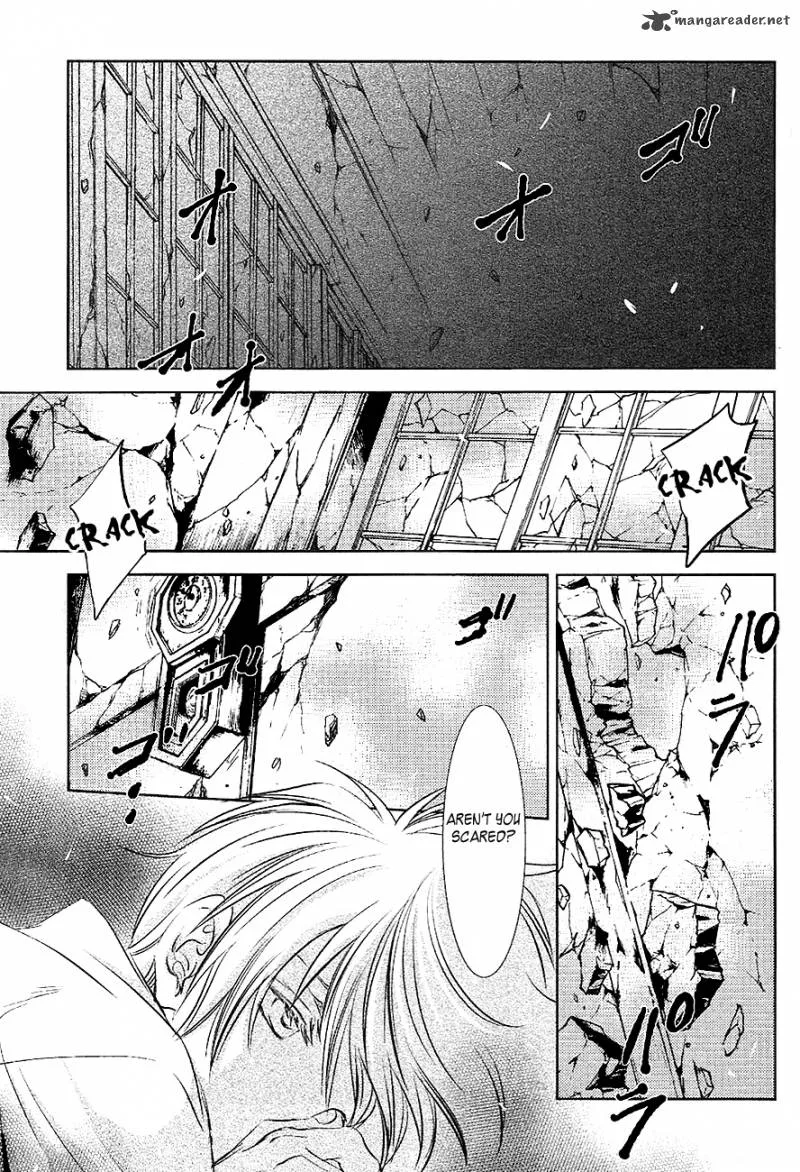 Tousei Gensou Hakubutsushi Chapter 23 page 16