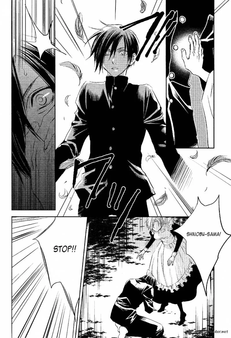 Tousei Gensou Hakubutsushi Chapter 23 page 3