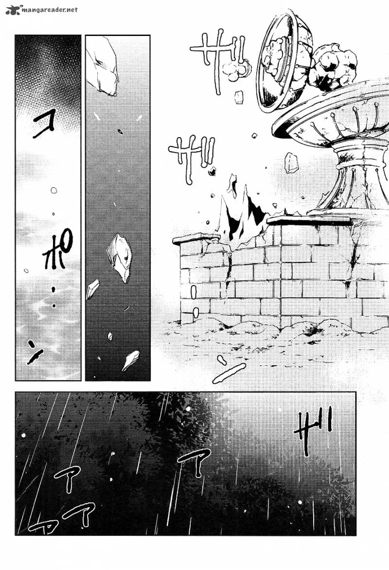 Tousei Gensou Hakubutsushi Chapter 23 page 15