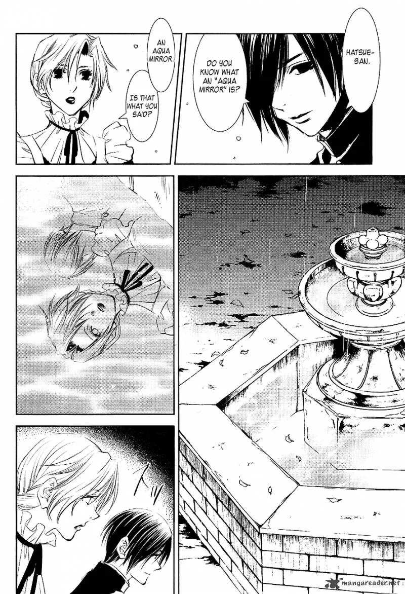 Tousei Gensou Hakubutsushi Chapter 23 page 11