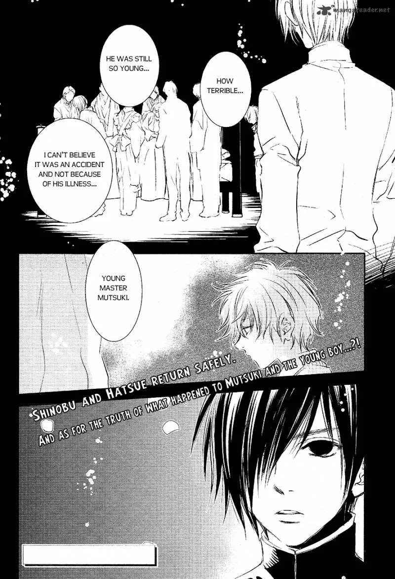 Tousei Gensou Hakubutsushi Chapter 23 page 21
