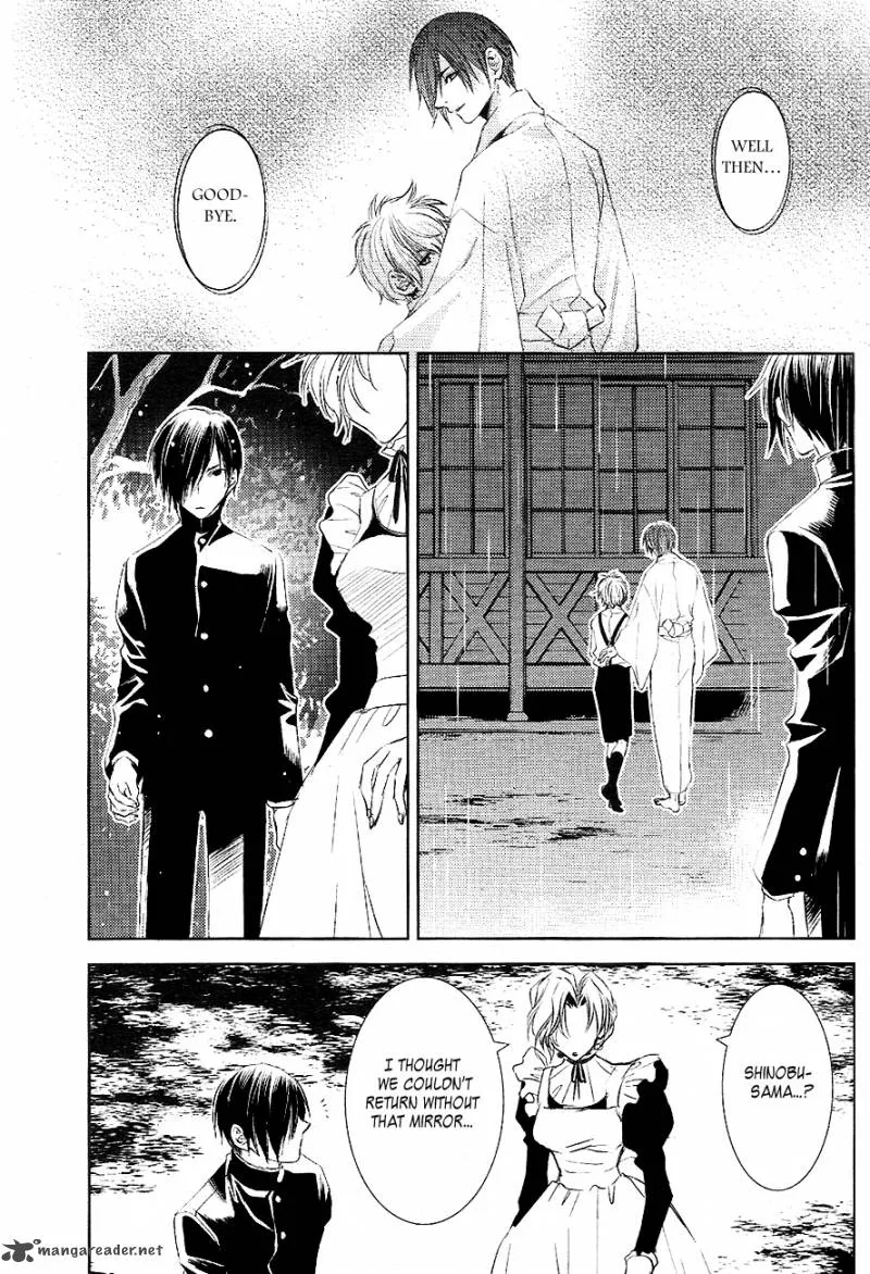 Tousei Gensou Hakubutsushi Chapter 23 page 10