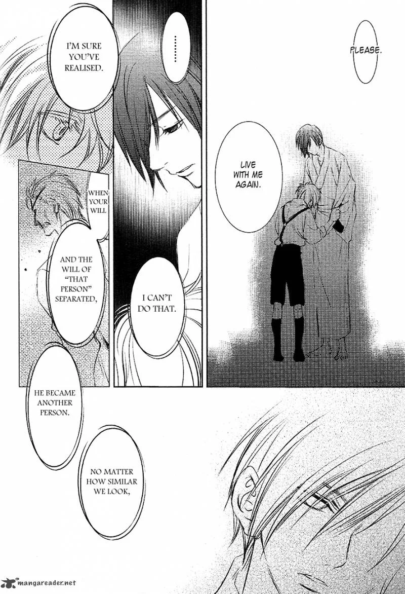 Tousei Gensou Hakubutsushi Chapter 23 page 5