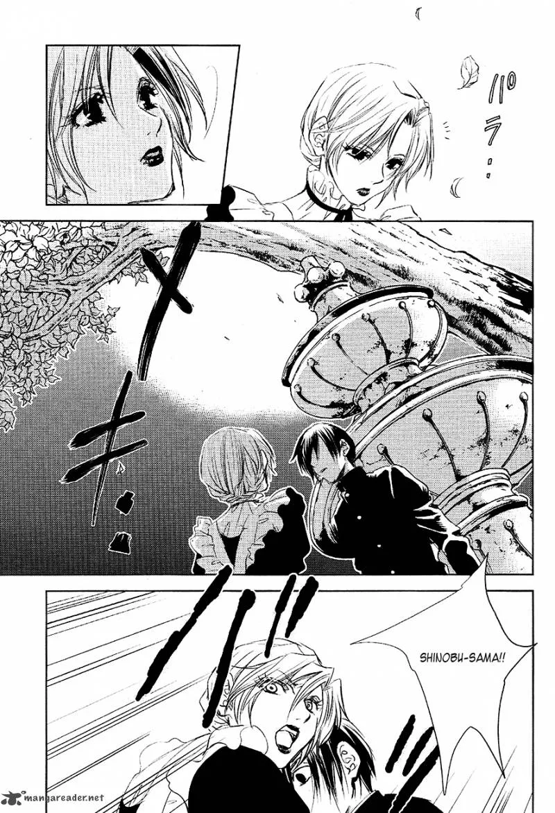 Tousei Gensou Hakubutsushi Chapter 23 page 14