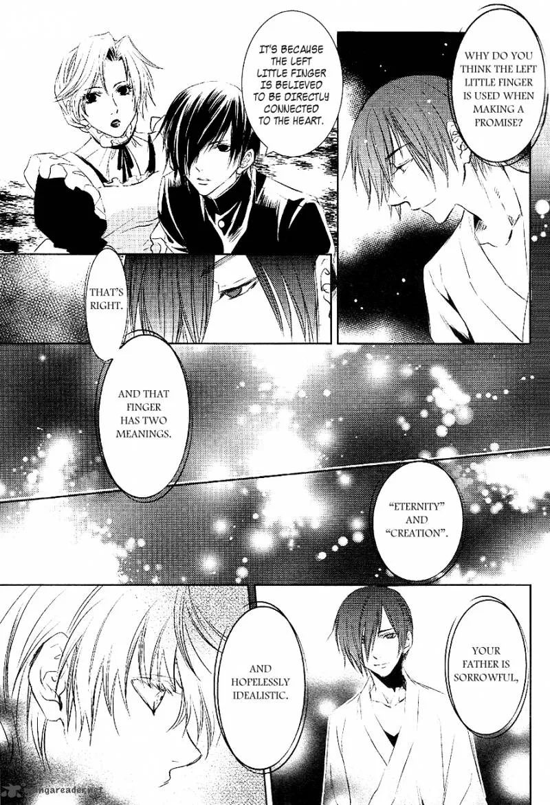 Tousei Gensou Hakubutsushi Chapter 23 page 8