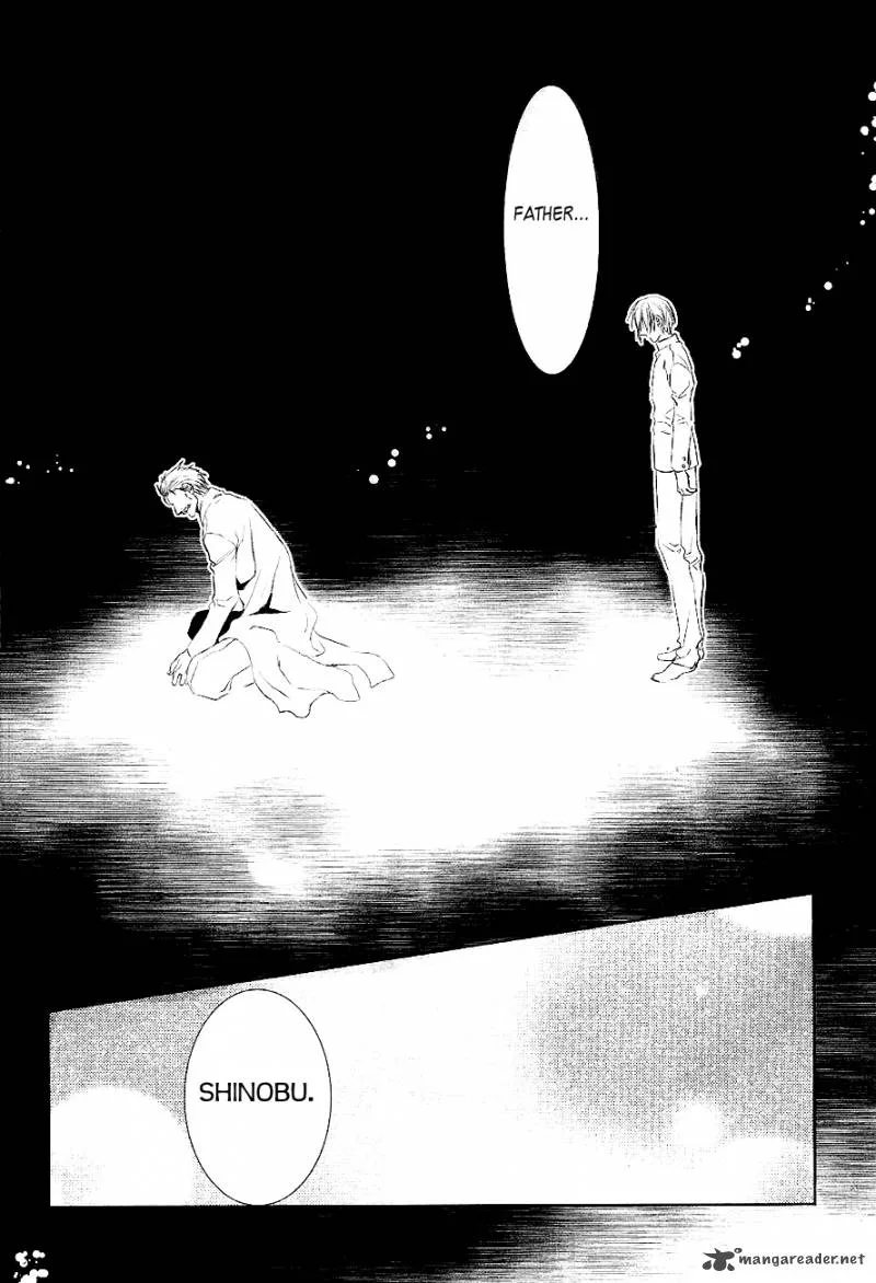Tousei Gensou Hakubutsushi Chapter 24 page 9