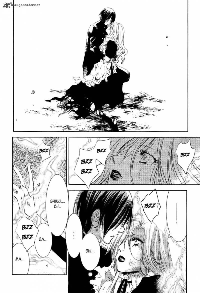 Tousei Gensou Hakubutsushi Chapter 24 page 13