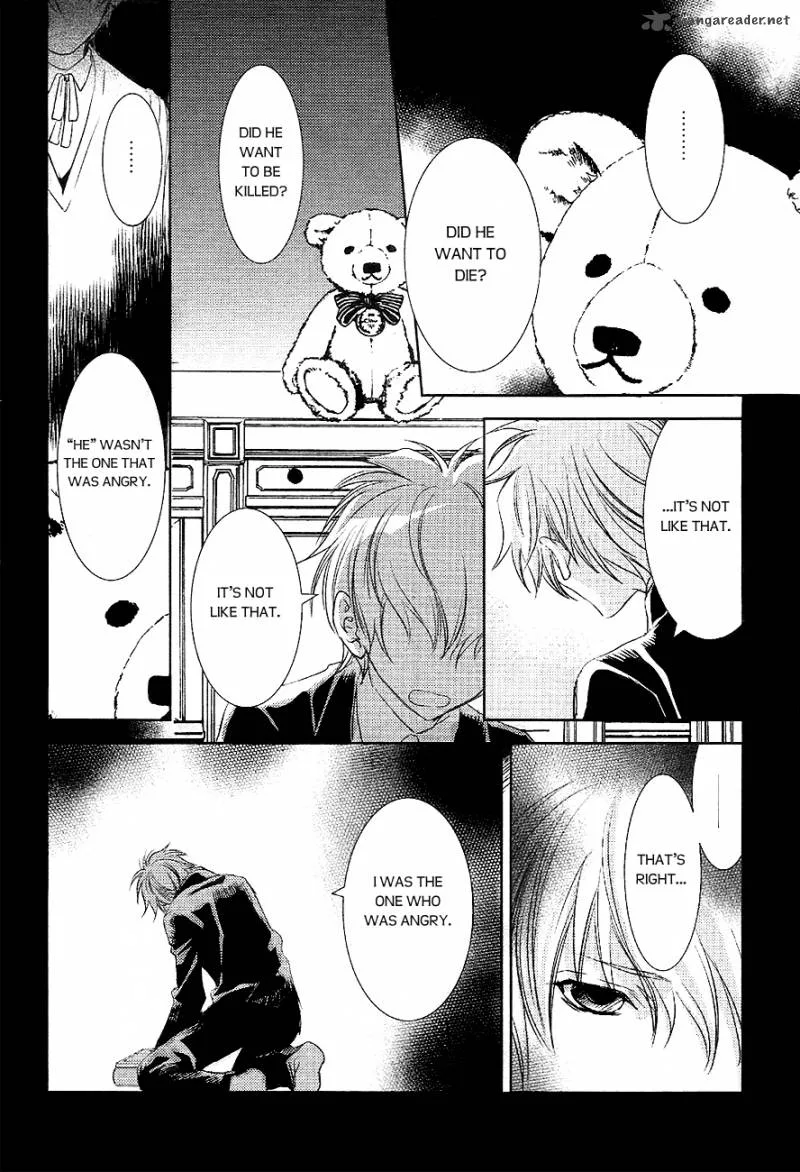 Tousei Gensou Hakubutsushi Chapter 24 page 7