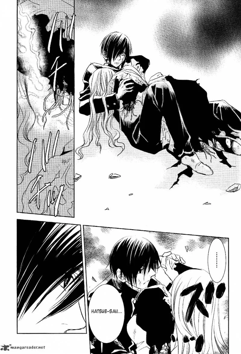 Tousei Gensou Hakubutsushi Chapter 24 page 12