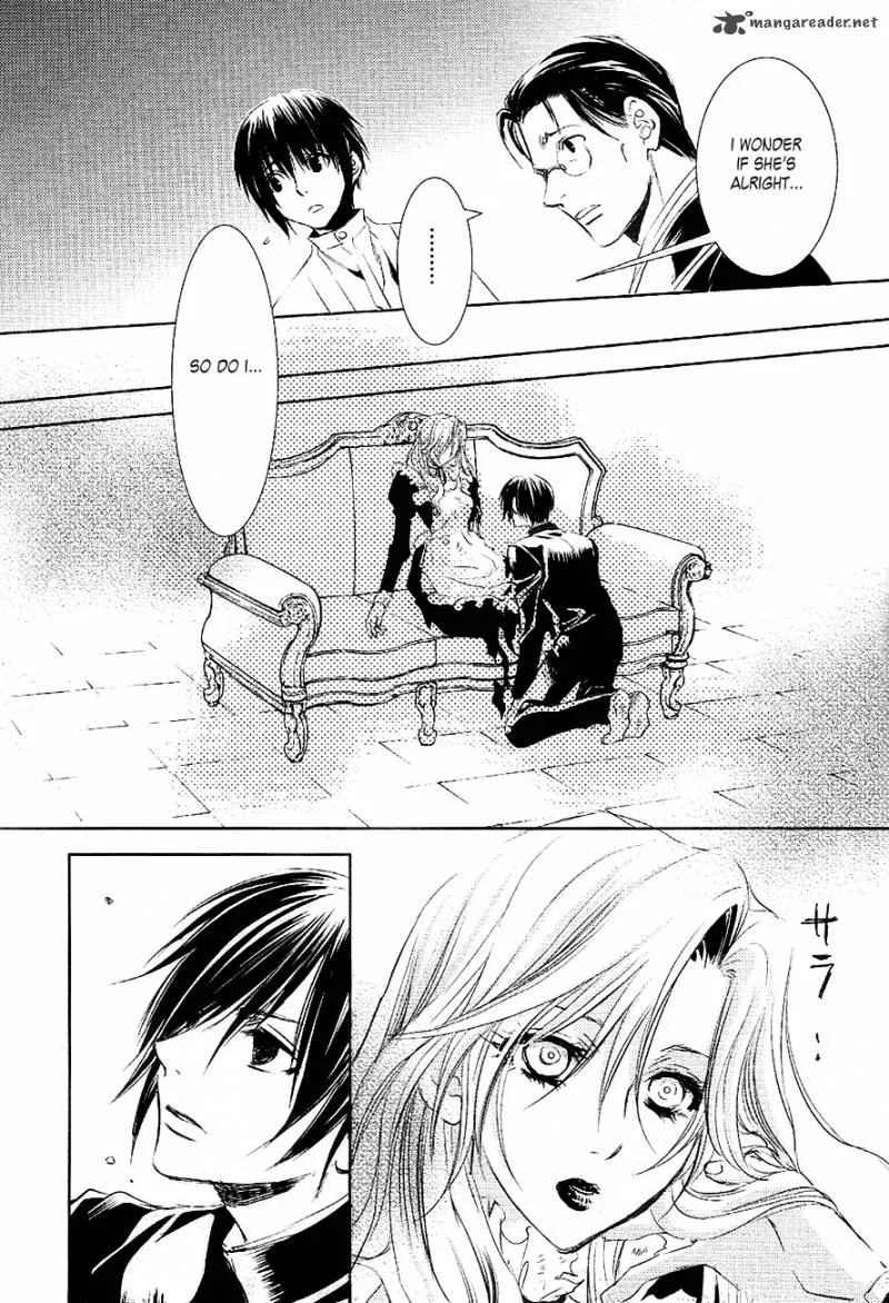 Tousei Gensou Hakubutsushi Chapter 24 page 20