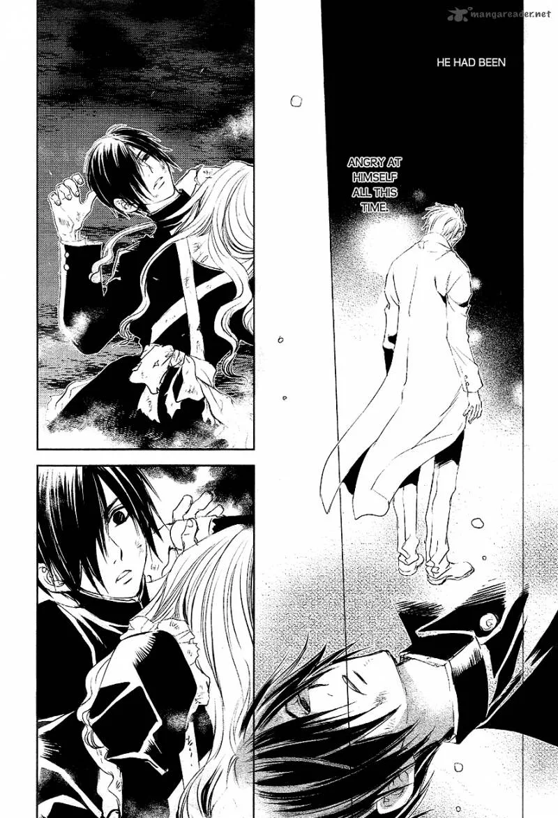 Tousei Gensou Hakubutsushi Chapter 24 page 11