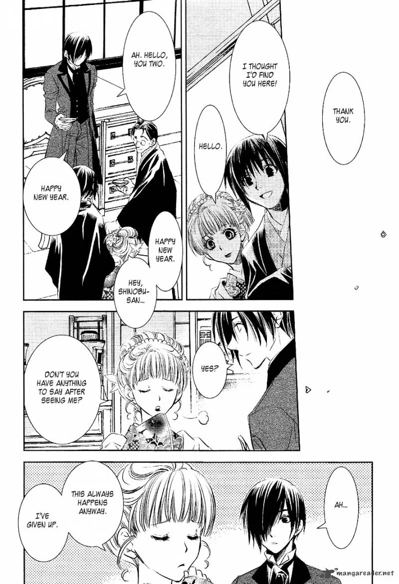 Tousei Gensou Hakubutsushi Chapter 25 page 24