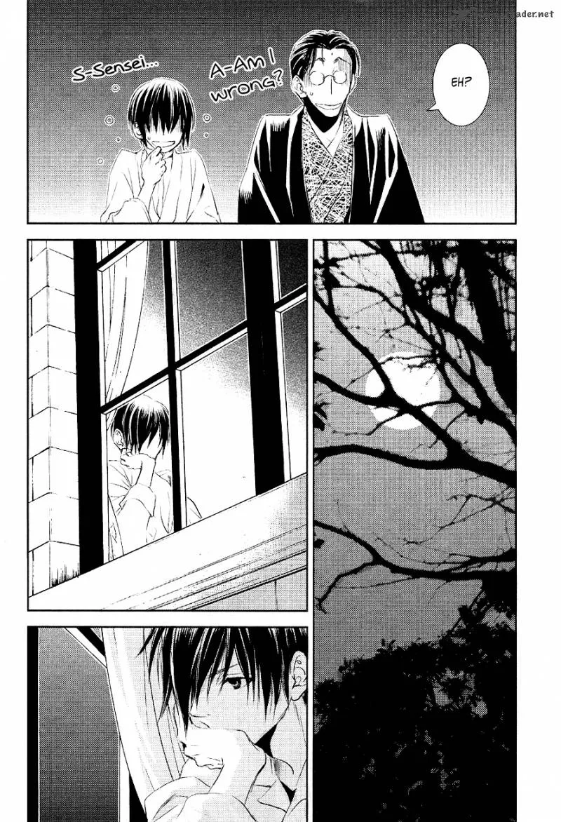 Tousei Gensou Hakubutsushi Chapter 25 page 10