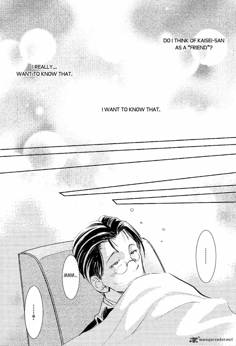 Tousei Gensou Hakubutsushi Chapter 25 page 13