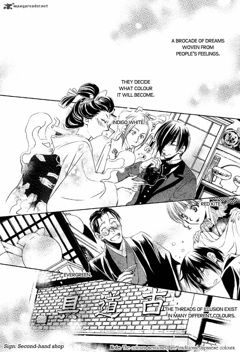 Tousei Gensou Hakubutsushi Chapter 25 page 29