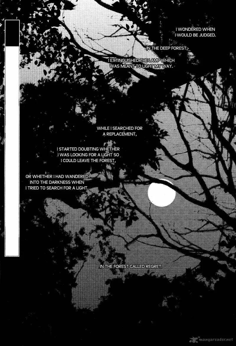 Tousei Gensou Hakubutsushi Chapter 25 page 3