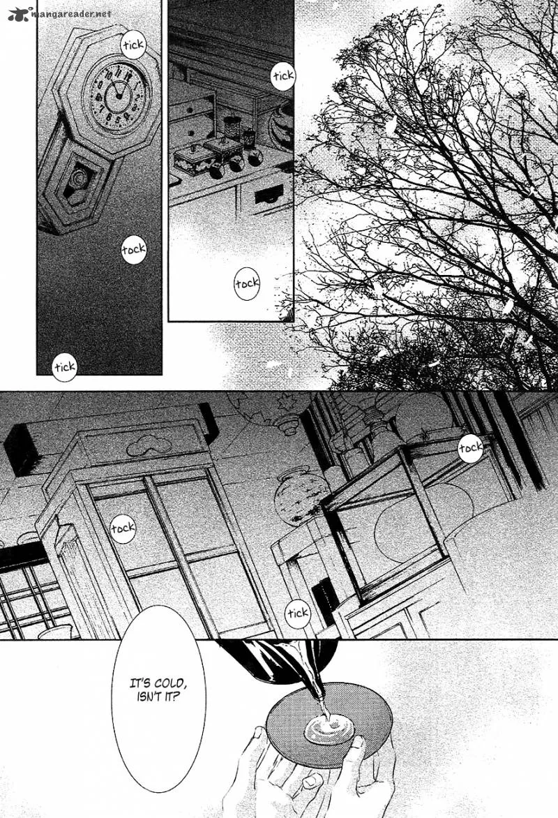 Tousei Gensou Hakubutsushi Chapter 25 page 21