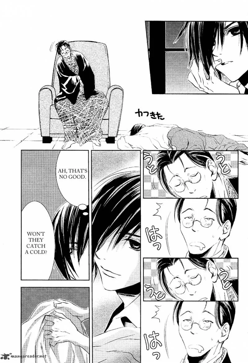 Tousei Gensou Hakubutsushi Chapter 25 page 11