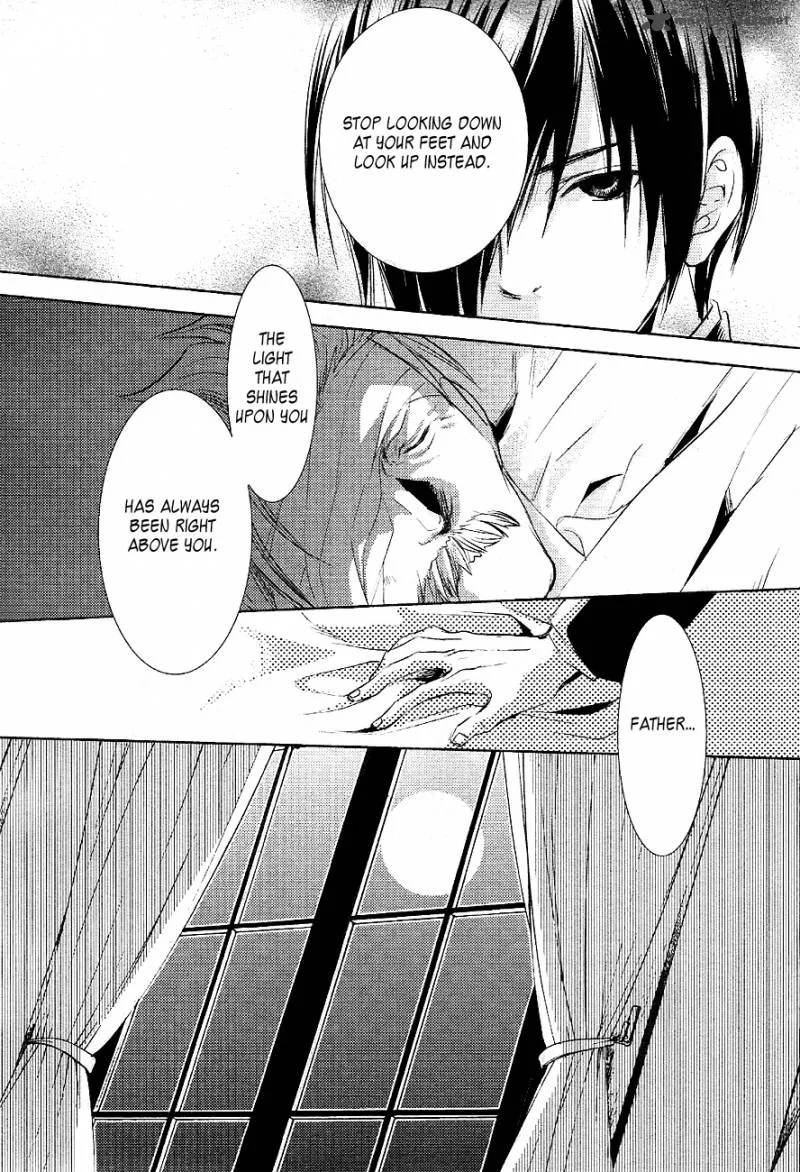 Tousei Gensou Hakubutsushi Chapter 25 page 5