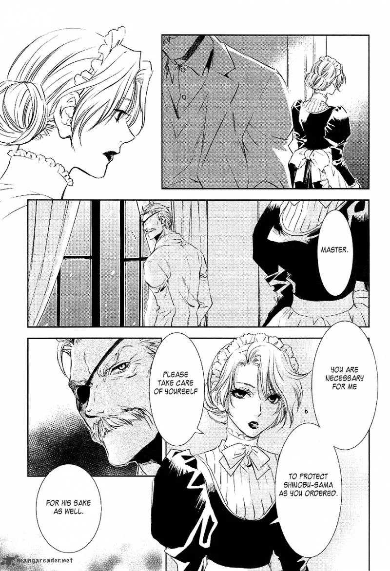 Tousei Gensou Hakubutsushi Chapter 25 page 27