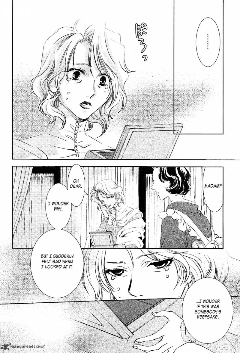 Tousei Gensou Hakubutsushi Chapter 25 page 18