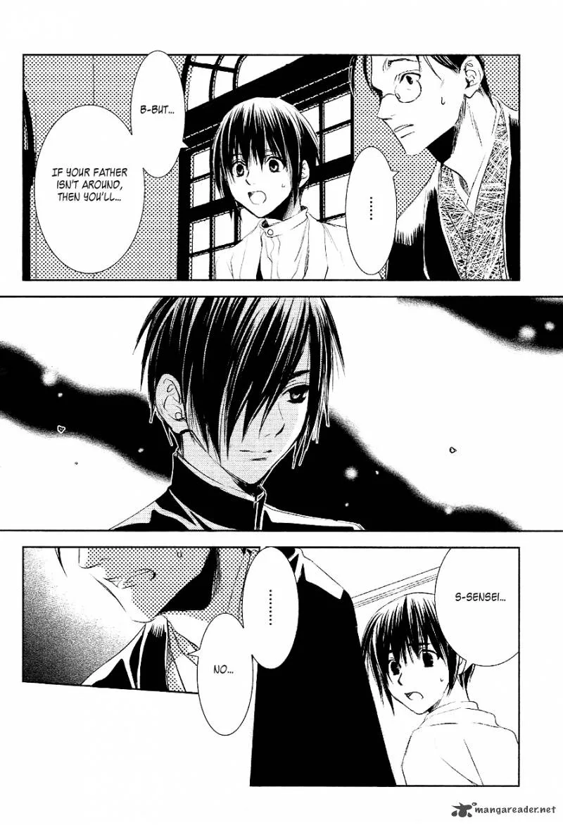 Tousei Gensou Hakubutsushi Chapter 25 page 8