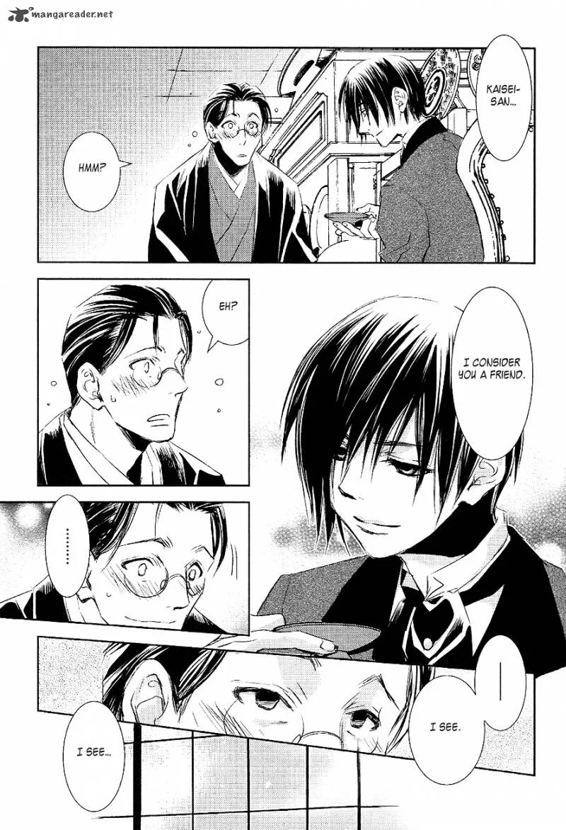 Tousei Gensou Hakubutsushi Chapter 25 page 23