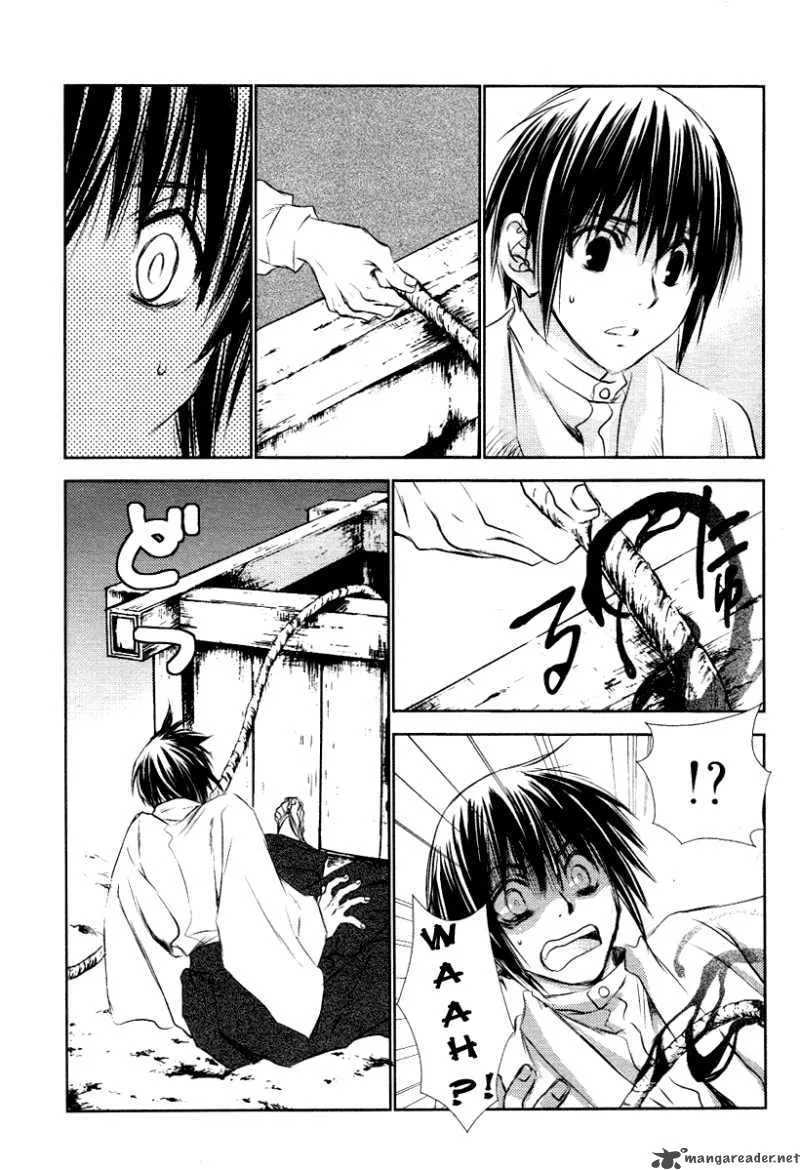 Tousei Gensou Hakubutsushi Chapter 3 page 23