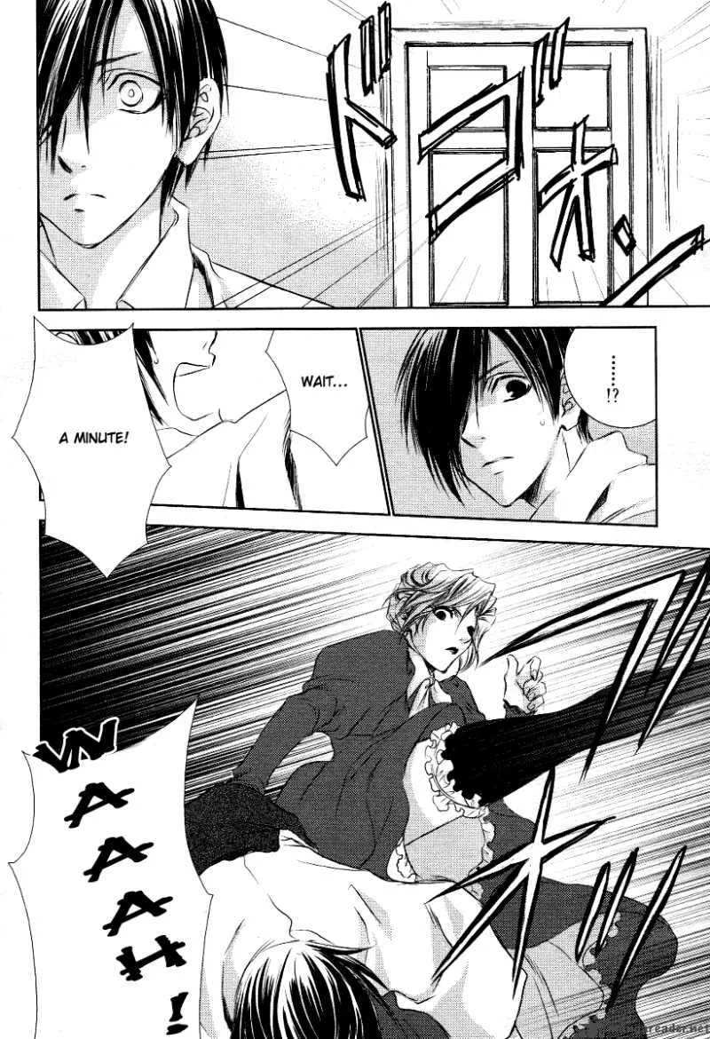 Tousei Gensou Hakubutsushi Chapter 3 page 12