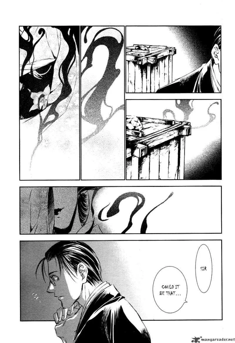 Tousei Gensou Hakubutsushi Chapter 3 page 17