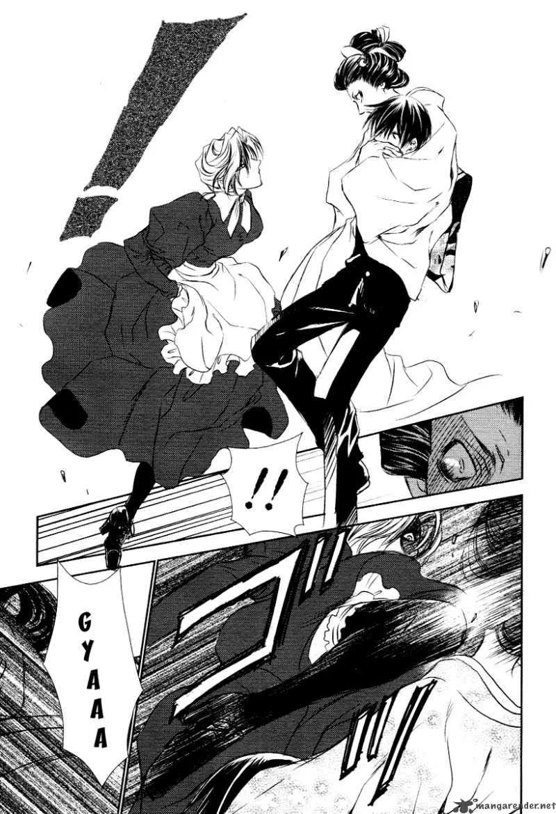 Tousei Gensou Hakubutsushi Chapter 4 page 16