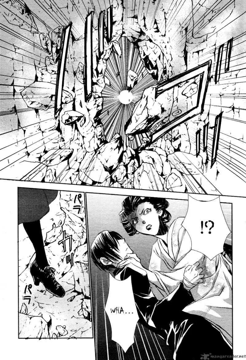 Tousei Gensou Hakubutsushi Chapter 4 page 12